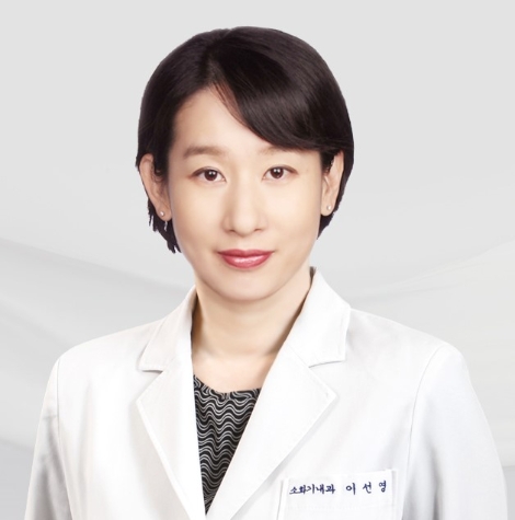 건국대병원 소화기내과 이선영 교수. 사진=건국대병원