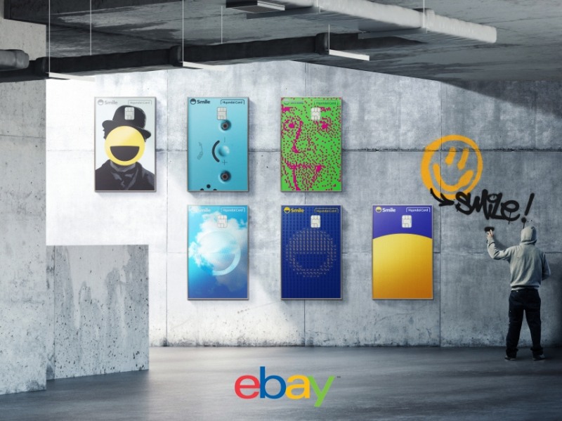 이베이코리아, 뉴(New) 스마일카드 2종 공개