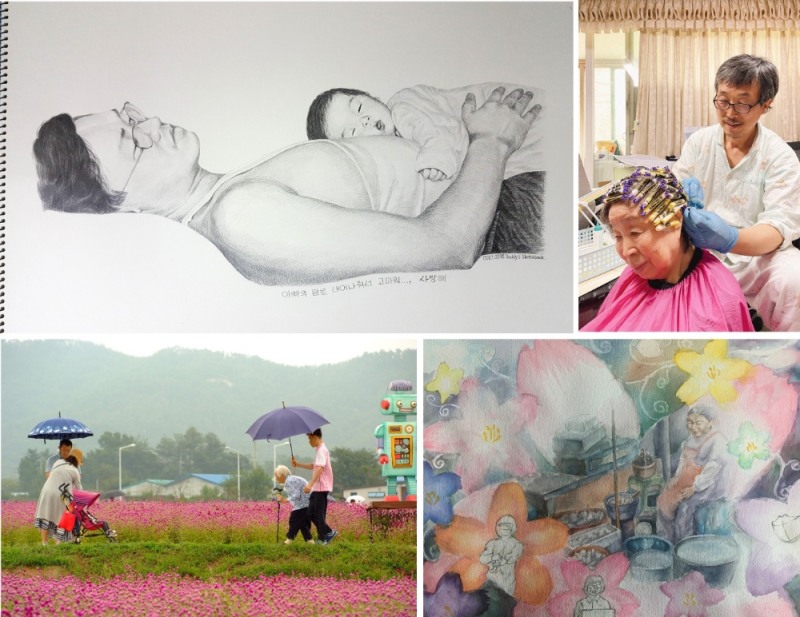 (좌측 상단부터 시계방향으로) 그림부문 대상 – 이기범 作 <아빠의 딸로 태어나줘서 고마워… 사랑해>, 사진부문 최우수상 – 이정수 作 <할머니 전용 미용실>, 그림 일반부문 최우수상 – 박현진 作 <손님을 기다리시는 어머니>, 사진부문 대상 - 박우석 作 <사랑으로 전해지는 마음>.(사진=반도건설)