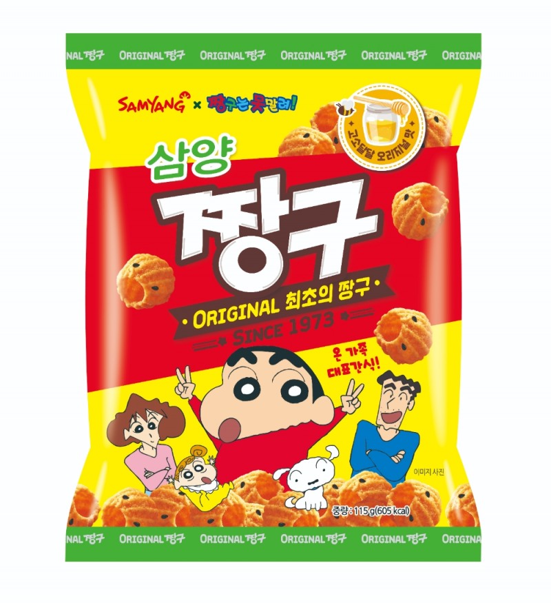 대원미디어-삼양식품, 이색 콜라보 진행