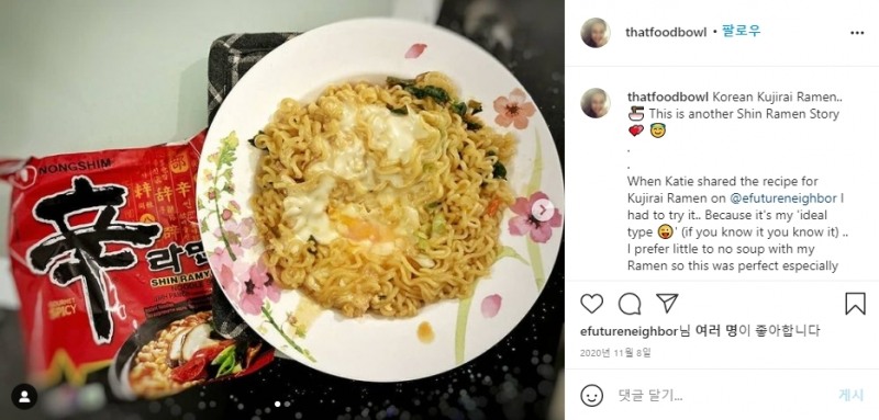 농심 "신라면 해외 버즈량 2 배ㆍ 매출 14% 증가했다"