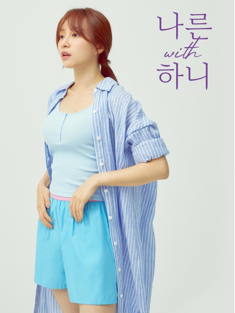 여성 홈웨어 브랜드 ‘나른’ 배우 ‘하니’와 ‘나른X하니’ 캠페인 전개