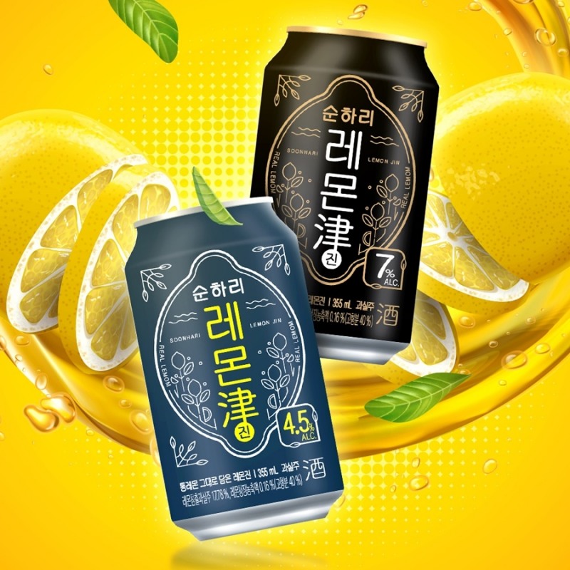 롯데칠성, 과일탄산주 '순하리 레몬津(진)' 출시