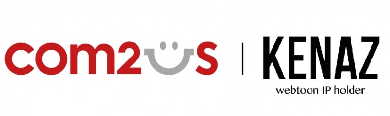 컴투스, 웹툰 사업 본격 진출