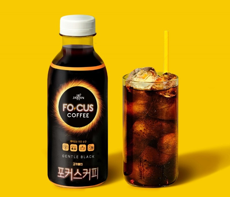 쟈뎅, ‘포커스 커피’ 출시