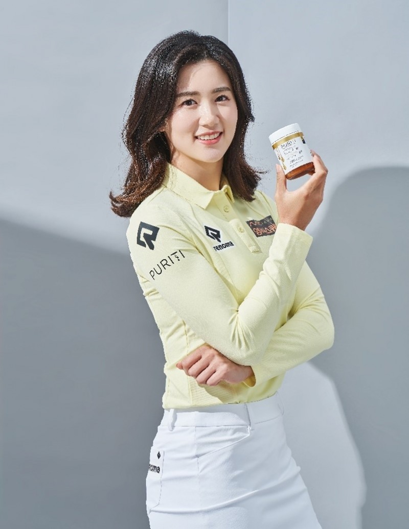 KLPGA 교촌 허니 레이디스 오픈 공식 후원