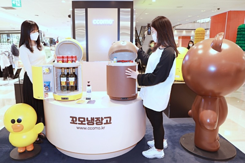 롯데백화점, 소형 냉장고 '꼬모냉장고' 팝업 매장 오픈