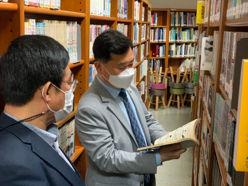 김승수 의원, 만화영상진흥원 방문