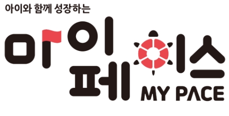 대교, 서울시교육청 경계선 학습 전문기관 지정 MOU 체결