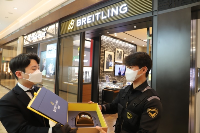 롯데백화점, 브라이틀링 공식 온라인 브랜드관 선보여