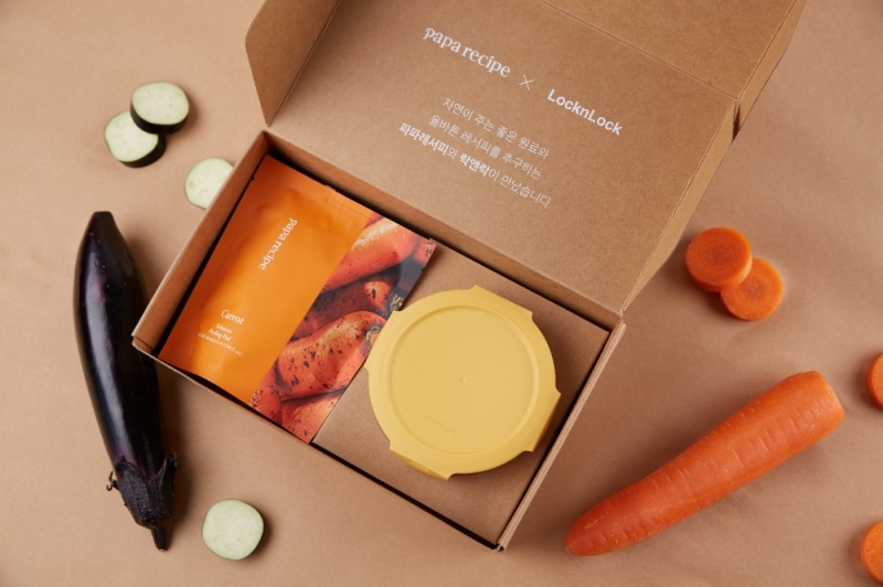락앤락, 스킨케어 브랜드 파파레서피와 이색 컬래버 선보여