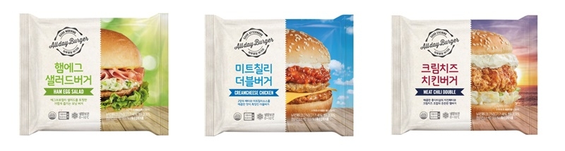 CU, 하루종일 버거파 시리즈 출시