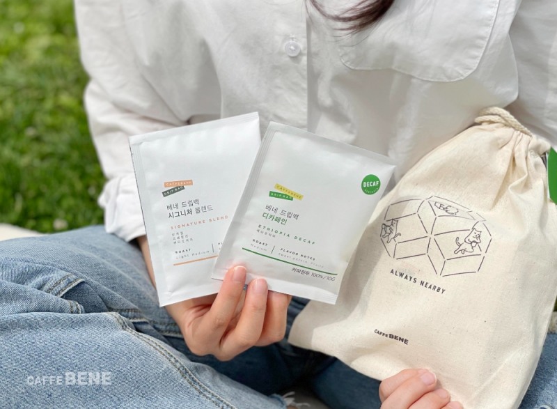 카페베네, 베네 드립백 MD 3종 출시