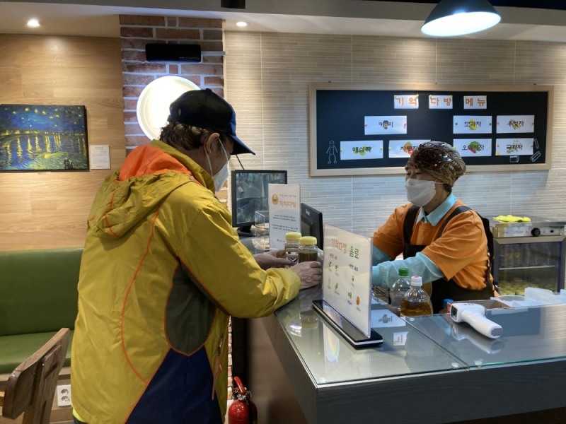 금천구 치매안심센터, 고정형 카페 ‘기억다방’ 운영