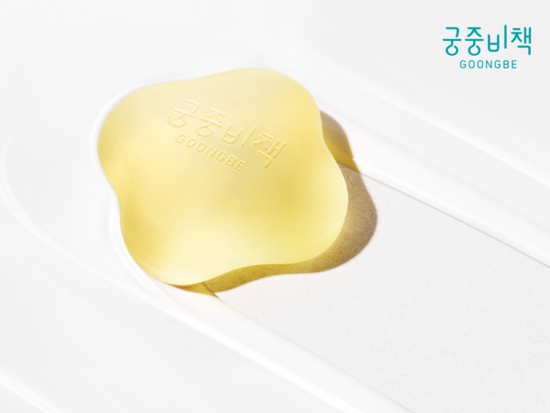 마일드 클렌징 솝.(사진=궁중비책)