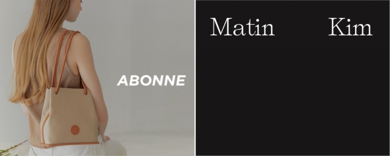 하고엘앤에프, 롯데백화점 팝업스토어로 오프라인 시장 첫 데뷔