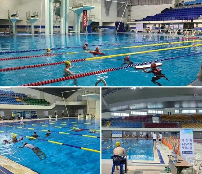 지난 4월 18일과 4월 25일 부산 사직실내수영장과 창원 실내수영장에서 실시된 수상구조사 자격시험.(사진제공=남해지방해야경찰청)