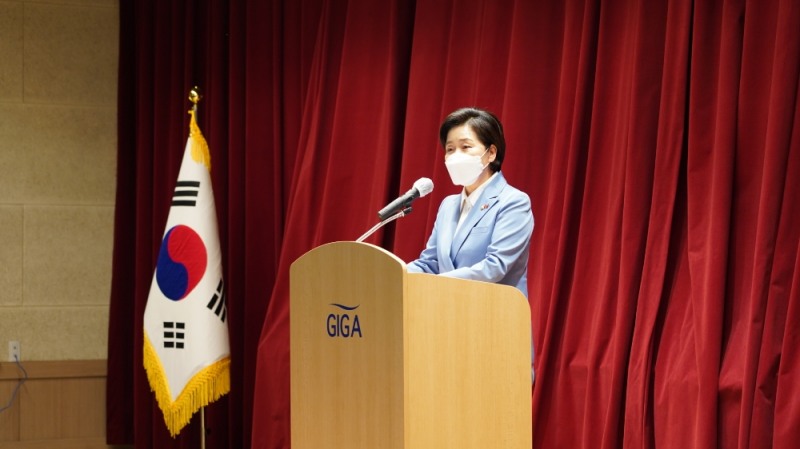 양향자 의원, 미래자동차산업법 제정 공청회 개최