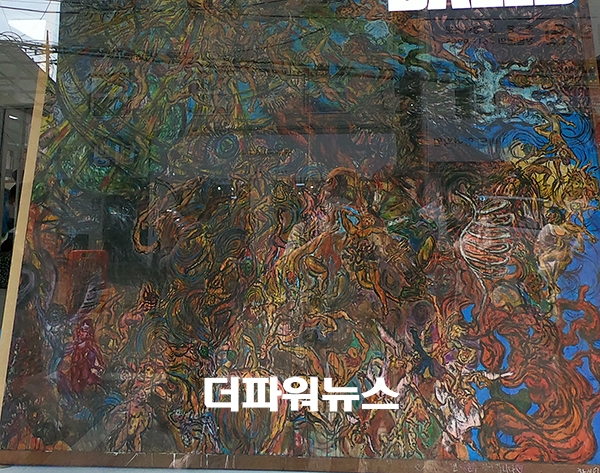 육준서, 데이즈드 아트페어 전시회