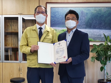 동서발전, ‘코로나19 대응 유공’ 행안부 장관표창 수상