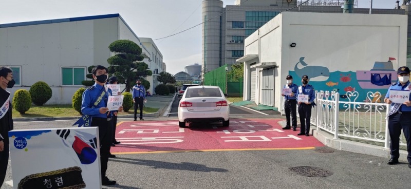 (사진제공=부산해양경찰서)