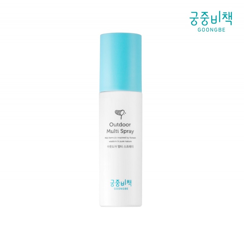 궁중비책, ‘아웃도어 멀티 스프레이’ 출시
