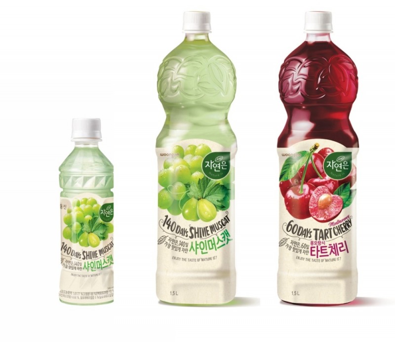 웅진식품, '자연은 샤인머스캣, 몽모랑시 타트체리' 2종 출시