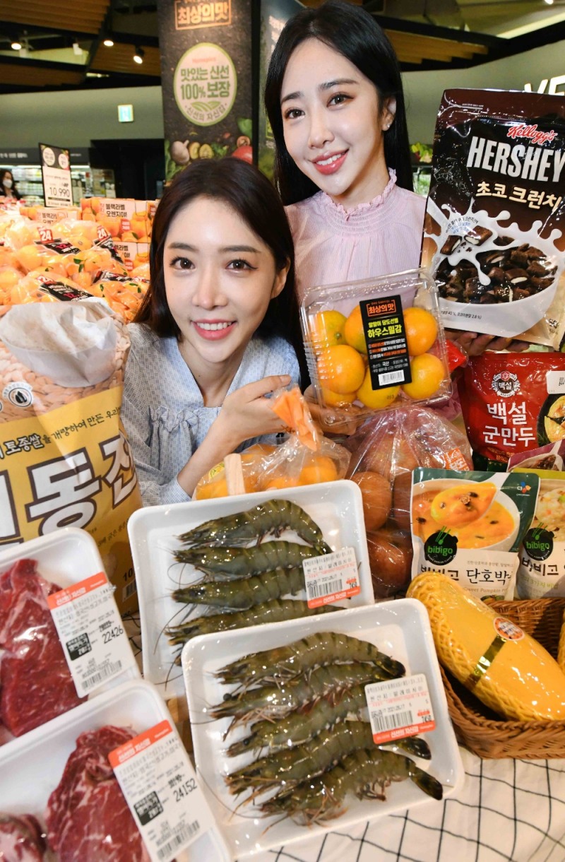 홈플러스 ‘수퍼초빅딜 데이’ 진행