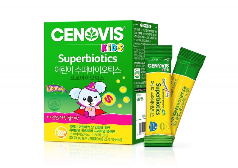 세노비스 키즈, ‘어린이 수퍼바이오틱스’ 리뉴얼 출시