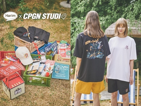 하림, 패션브랜드 꼼파뇨와 한정판 협업 컬렉션 출시