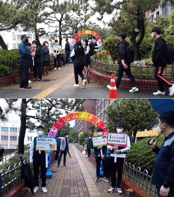 (사진제공=부산시교육청)