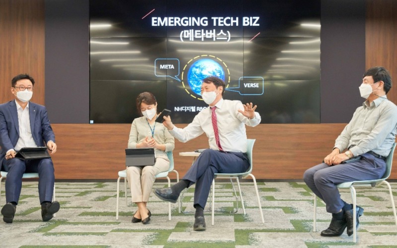 권준학 농협은행장, 'D-Talk'세미나 참석해“디지털 혁신 가속화” 주문