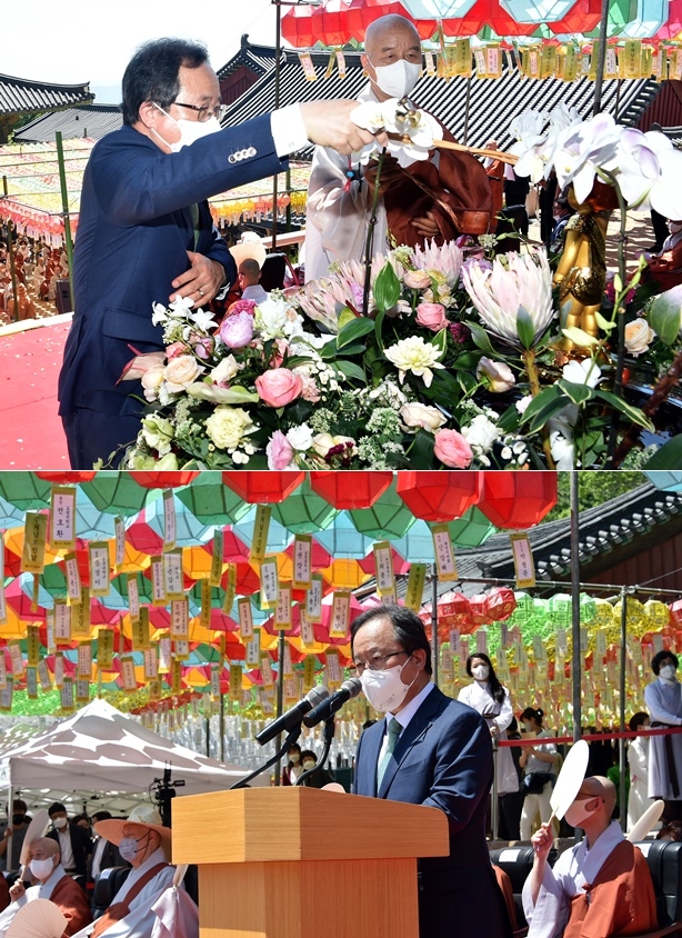 김석준 부산교육감이 5월 19일 불기2565년 부처님오신날 봉축법요식에 참석해 관불의식을 하고 축사를 하고 있다. (사진제공=부산시교육청)
