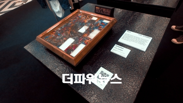 데이즈드 X 더 현대 서울 팝업 스토어