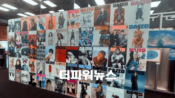 데이즈드 X 더 현대 서울 팝업 스토어