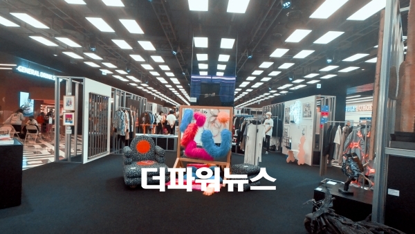 데이즈드 X 더 현대 서울 팝업 스토어