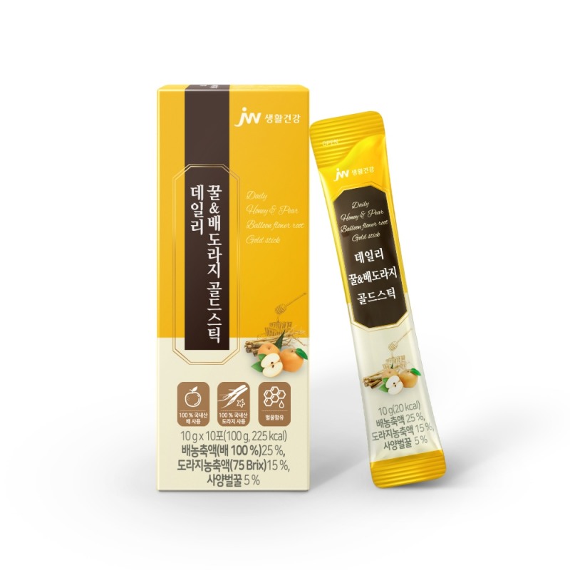 JW생활건강,‘데일리 꿀&배도라지 골드스틱’ 출시