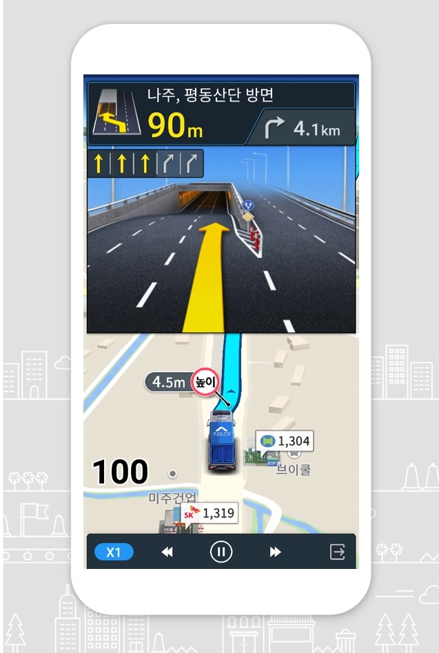 맵퍼스, 코레일 광주지역관리단과 화물차 사고 예방 협약