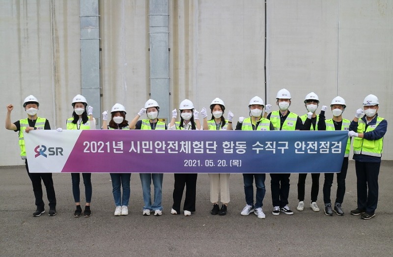 율현터널 수직구 특별안전점검 기념 촬영.(사진=SR)