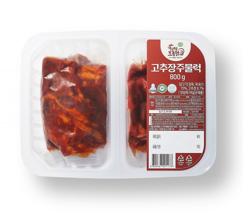 다향 ‘우리땅토종닭 고추장주물럭’ 출시
