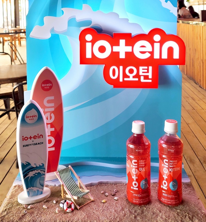 비케어드 ‘이오틴’ ‘양양 서피비치’ 입점