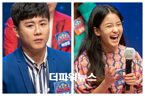 진해성-오유진, '2021 트롯전국체전 투어 대국민 희망콘서트' 제작발표회