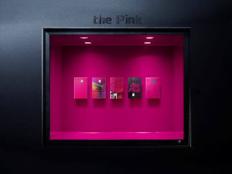 현대카드, 프리미엄 쇼핑 특화 ‘the Pink’ 공개
