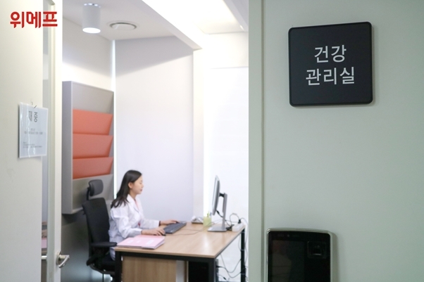 위메프, ‘백신휴가’ 도입…2일간 연차소진 없는 유급휴가