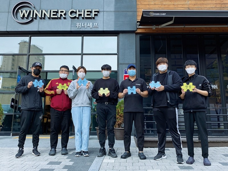 오뚜기, 창업 인큐베이팅 사업 ‘위너셰프’ 후원