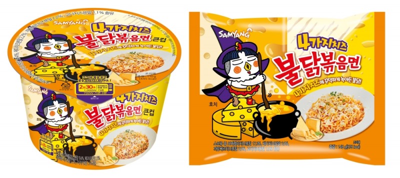 삼양식품 ‘4가지치즈 불닭볶음면’ 출시
