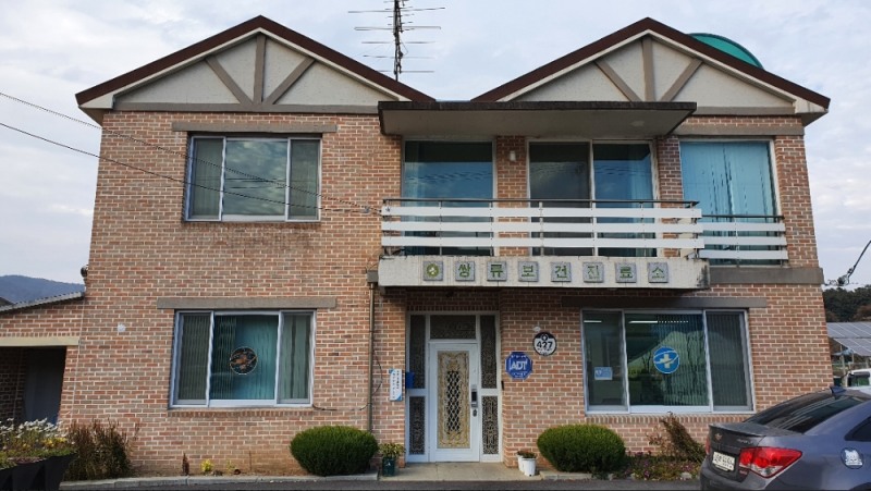 세종 쌍류보건진료소 그린리모델링 전 전경.(사진=국토안전관리원)