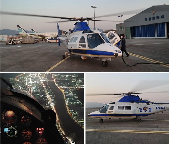 (사진제공=경남경찰청)