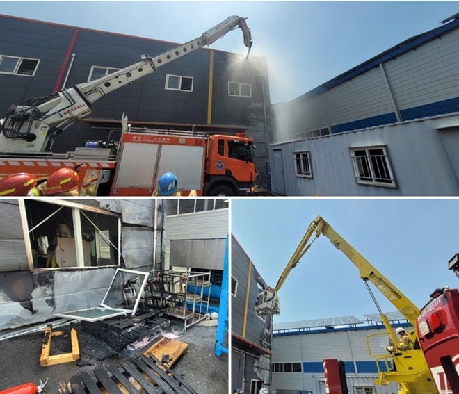 (사진제공=울산소방본부)