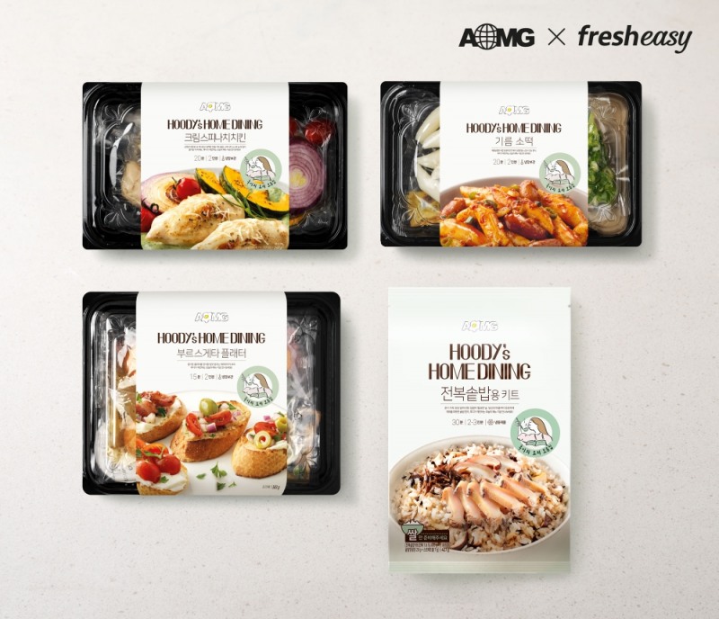 프레시지, AOMG ‘후디의 요리 모음집’과 컬래버레이션 밀키트 출시